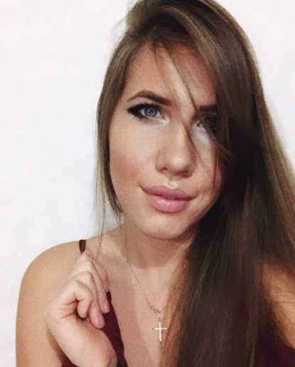 Александра Вяткина